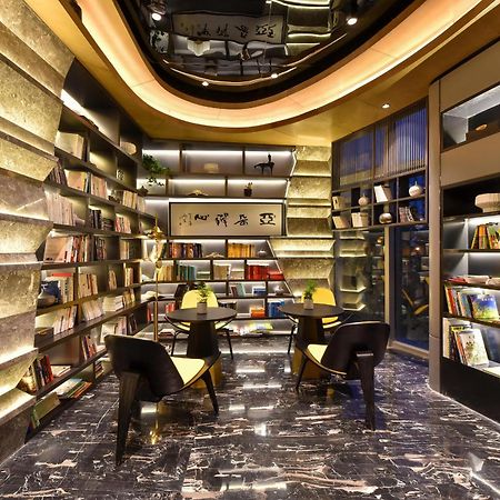 בייג'ינג Atour Hotel Wangjing Soho מראה חיצוני תמונה