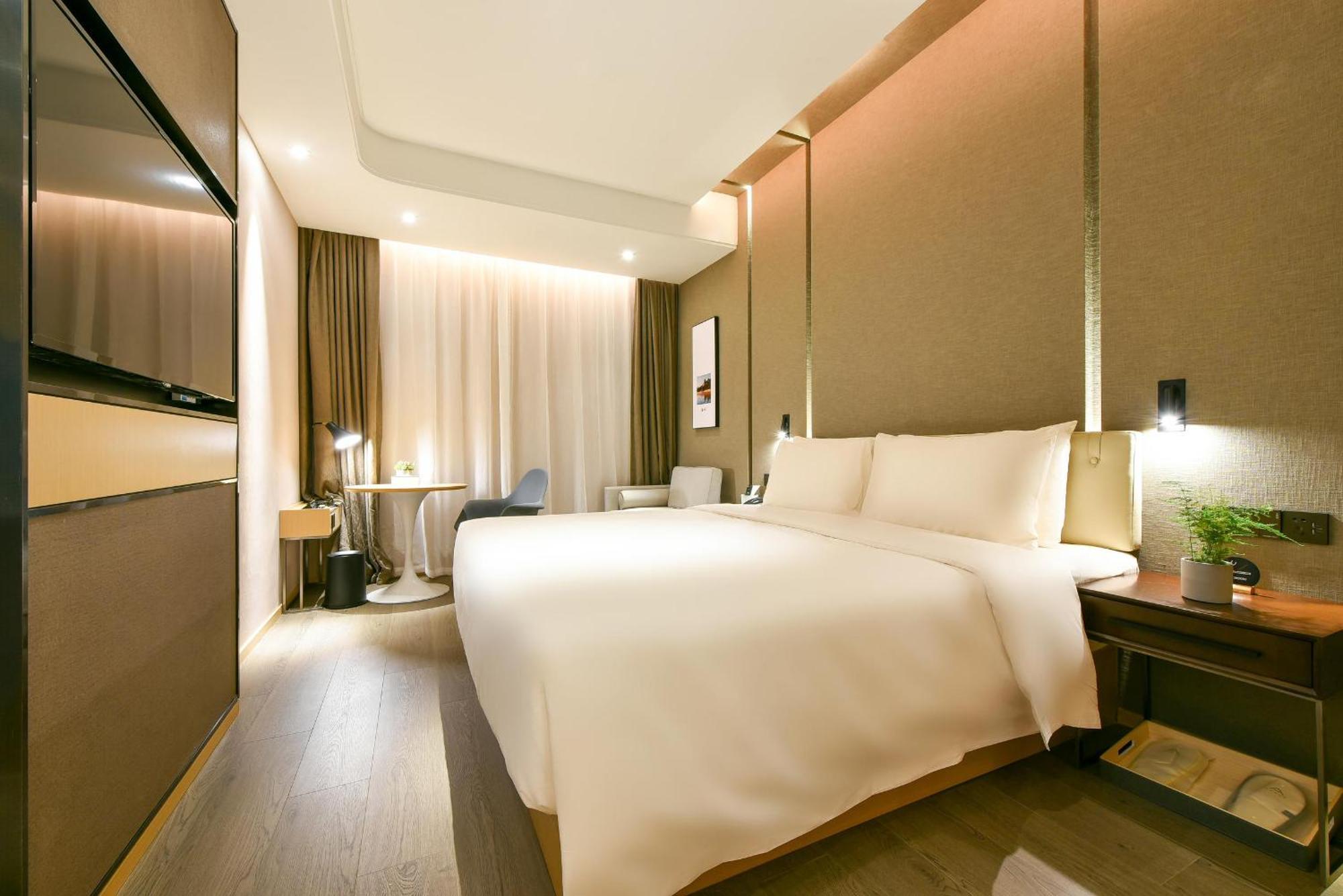 בייג'ינג Atour Hotel Wangjing Soho מראה חיצוני תמונה