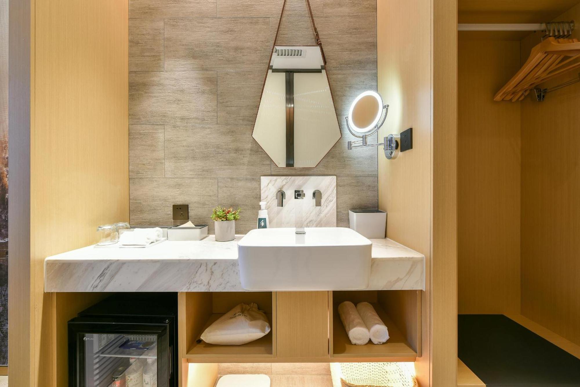 בייג'ינג Atour Hotel Wangjing Soho מראה חיצוני תמונה