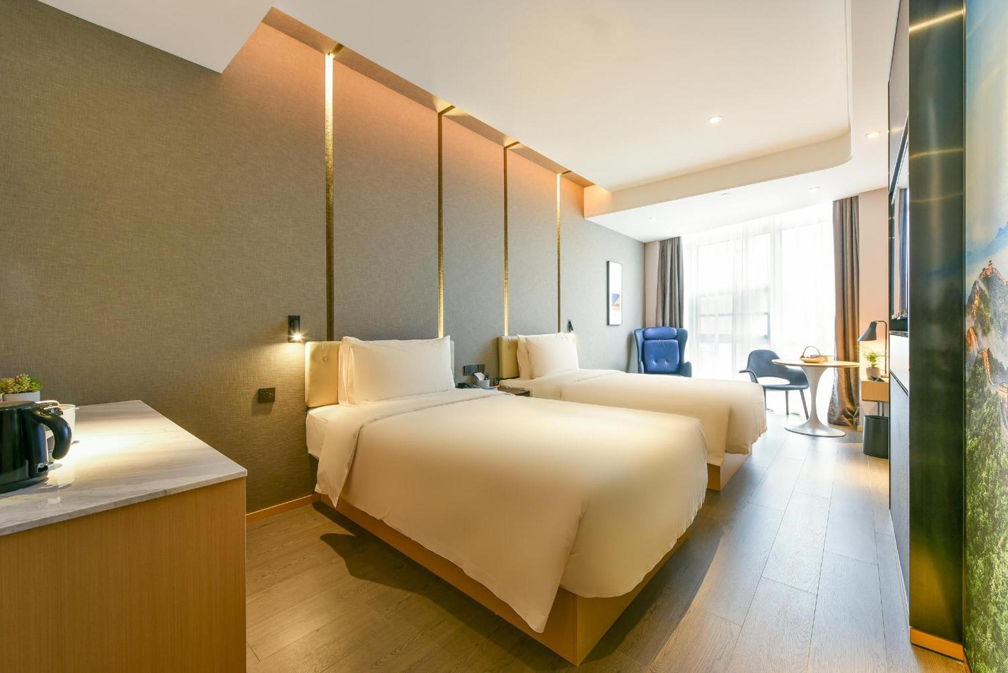 בייג'ינג Atour Hotel Wangjing Soho מראה חיצוני תמונה