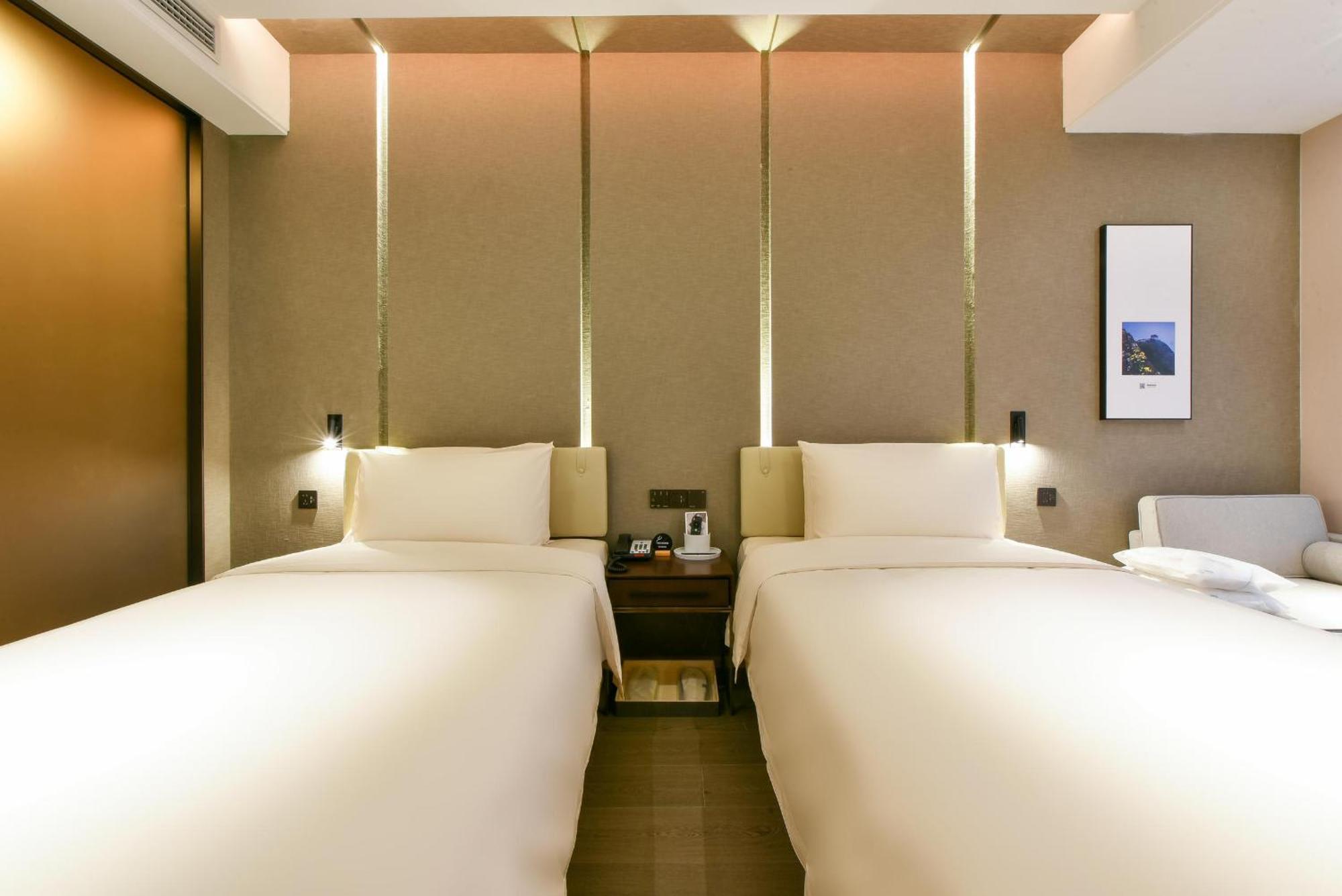 בייג'ינג Atour Hotel Wangjing Soho מראה חיצוני תמונה