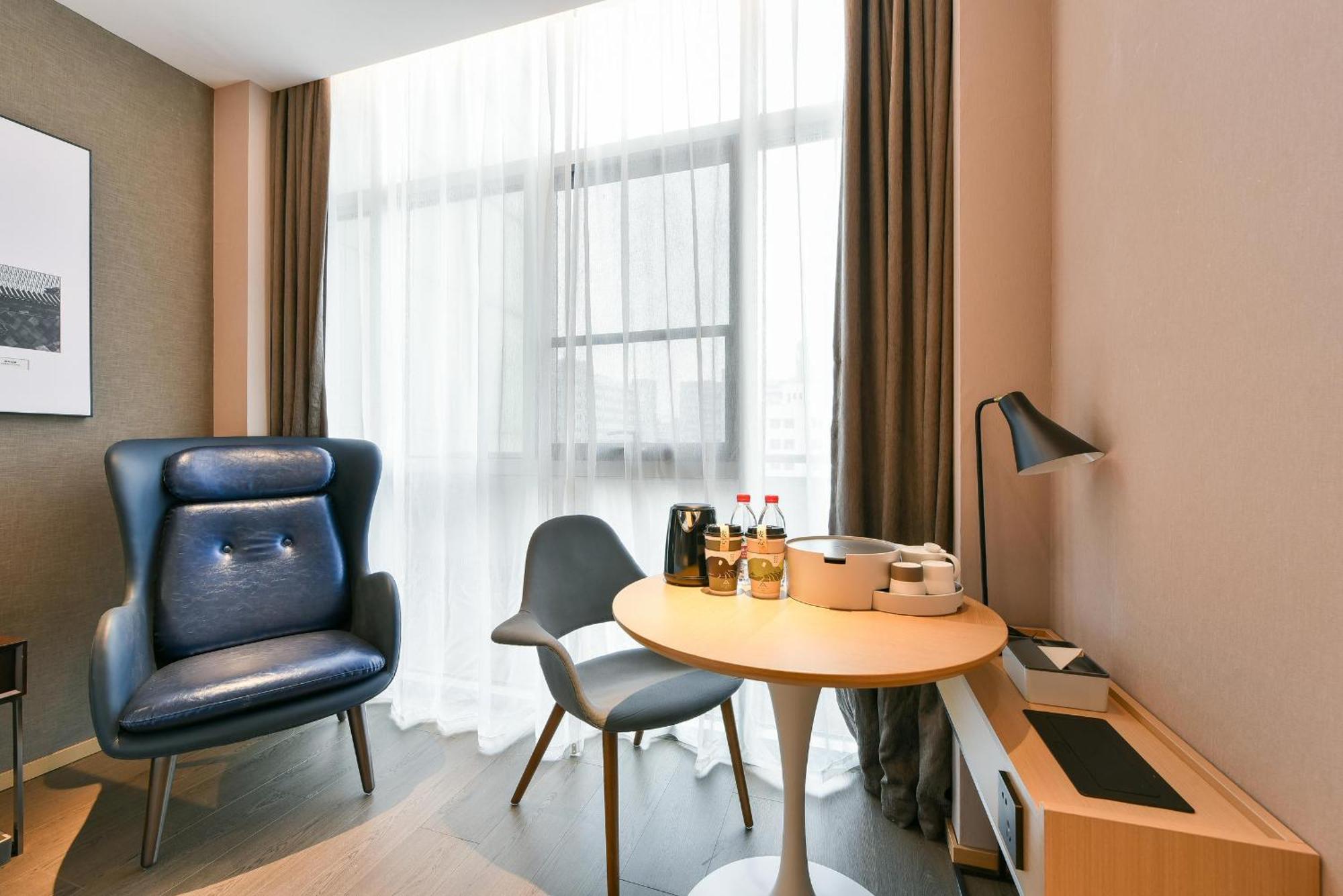 בייג'ינג Atour Hotel Wangjing Soho מראה חיצוני תמונה
