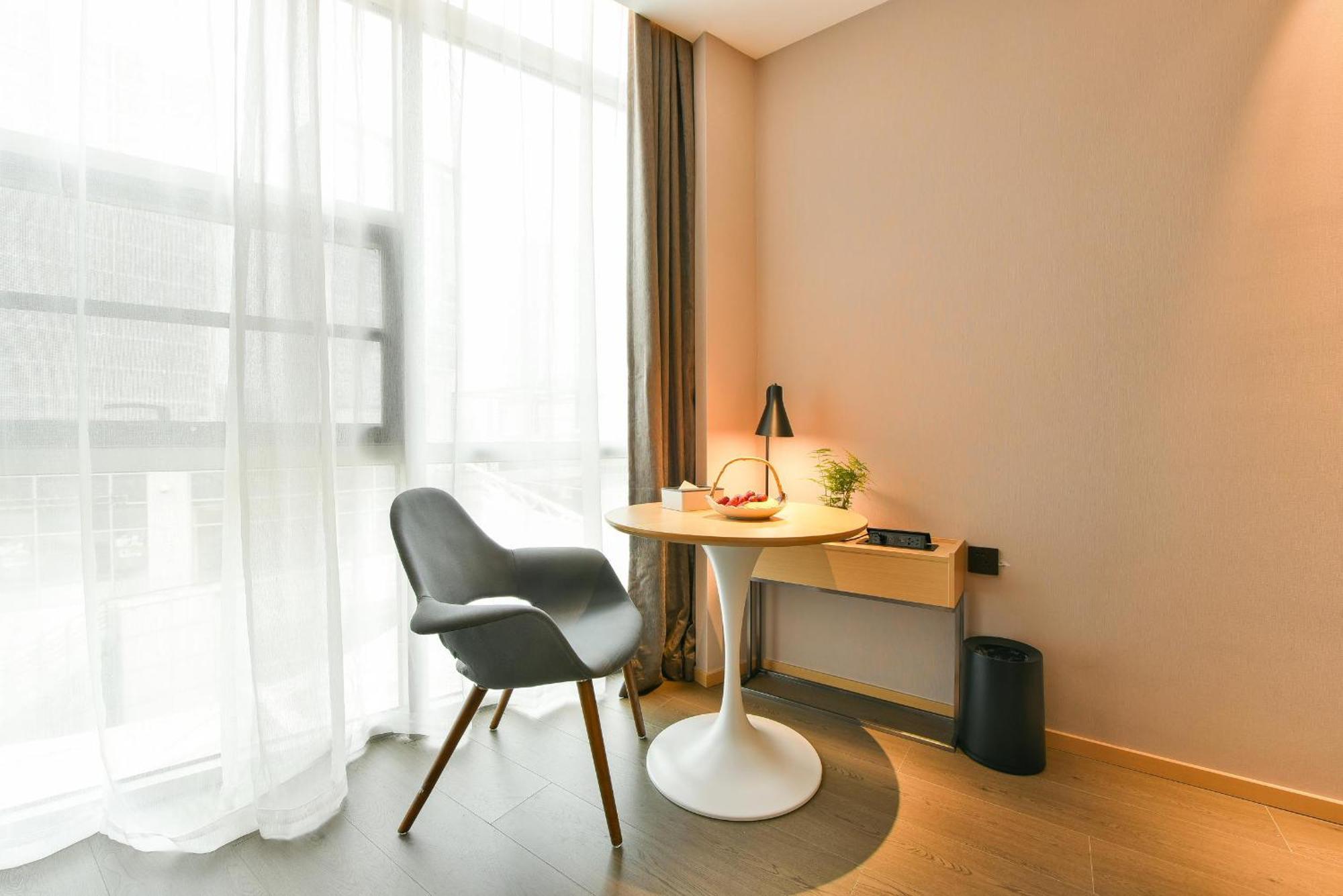 בייג'ינג Atour Hotel Wangjing Soho מראה חיצוני תמונה