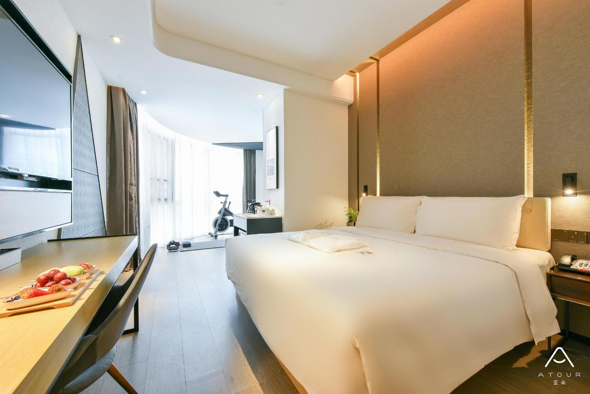 בייג'ינג Atour Hotel Wangjing Soho מראה חיצוני תמונה