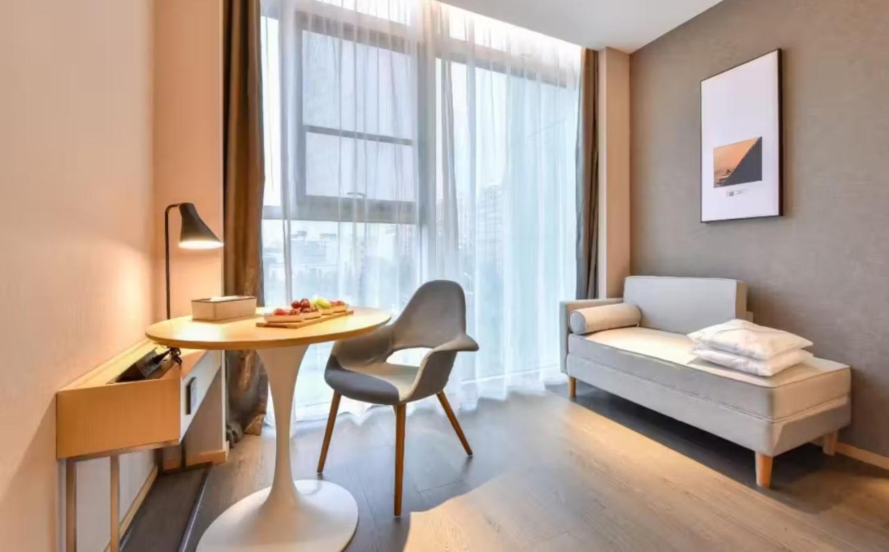 בייג'ינג Atour Hotel Wangjing Soho מראה חיצוני תמונה