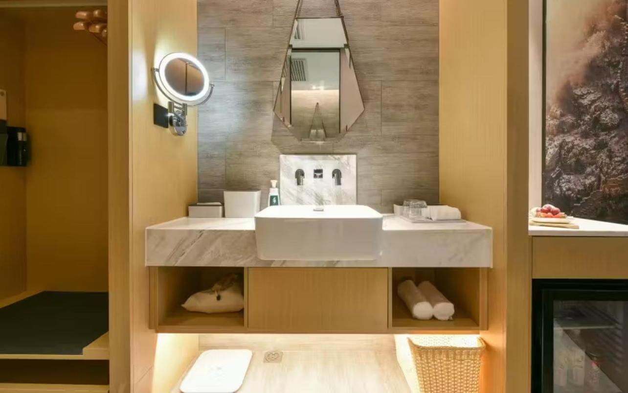 בייג'ינג Atour Hotel Wangjing Soho מראה חיצוני תמונה