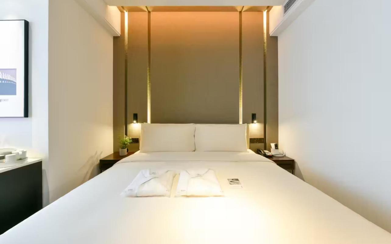 בייג'ינג Atour Hotel Wangjing Soho מראה חיצוני תמונה