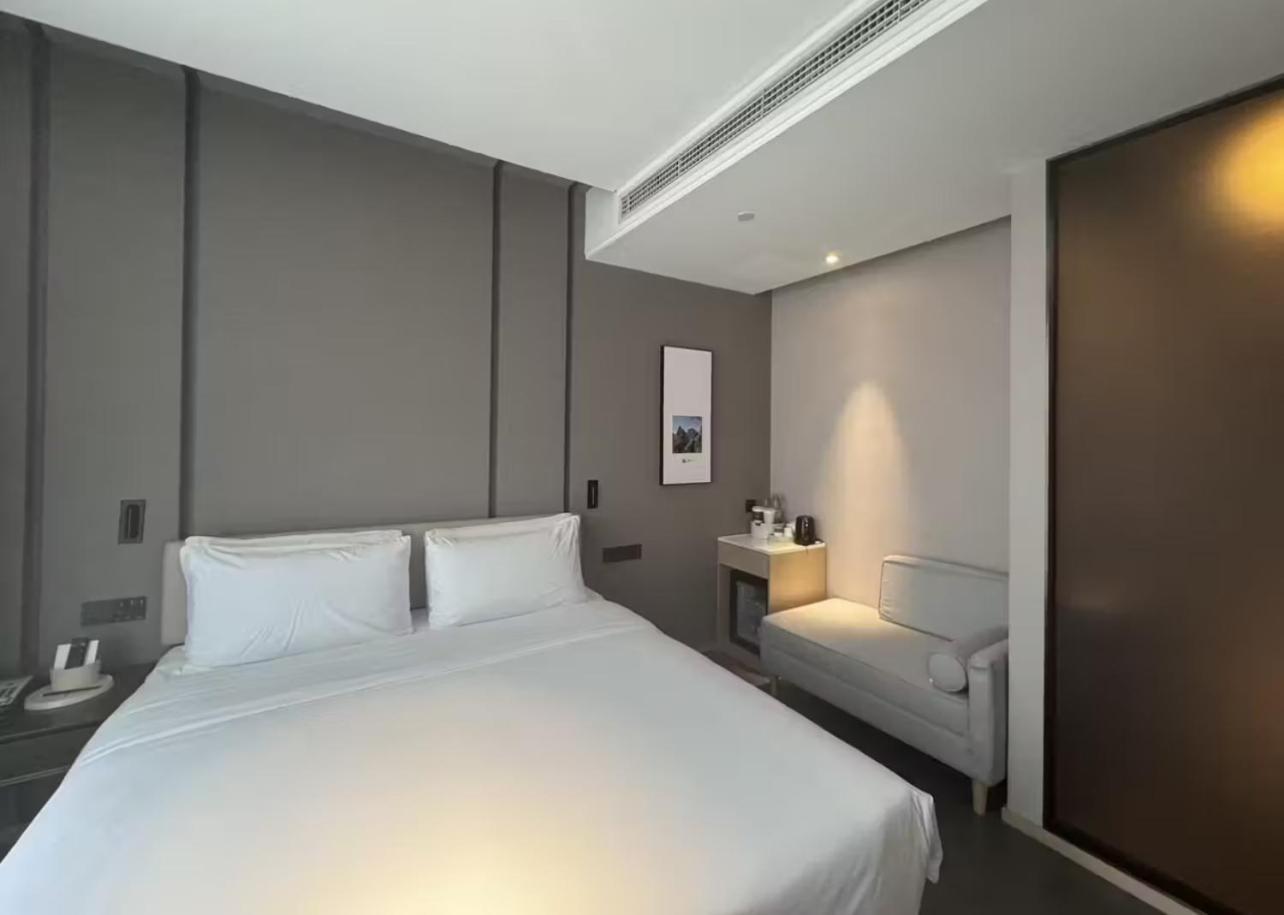 בייג'ינג Atour Hotel Wangjing Soho מראה חיצוני תמונה